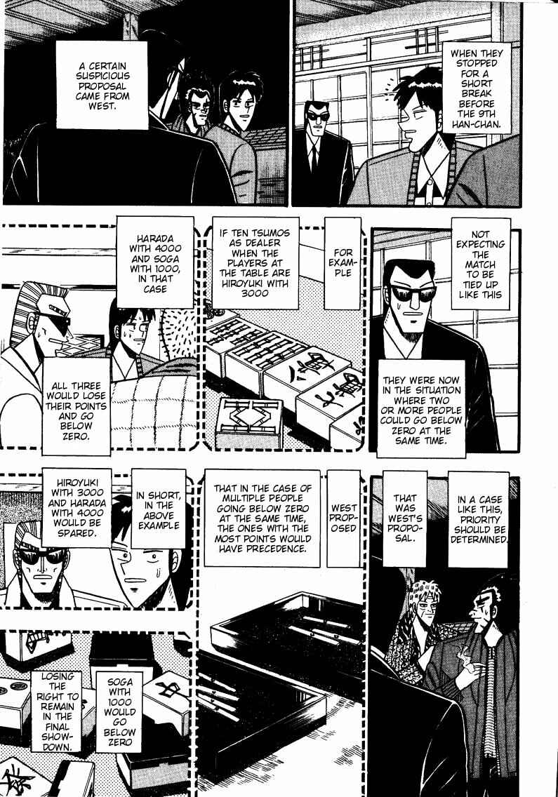 Page 3 Chapter 79 Ten - The Nice Guy on the Path of Tenho