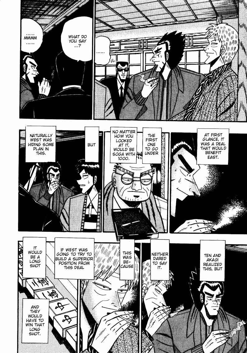 Page 4 Chapter 79 Ten - The Nice Guy on the Path of Tenho