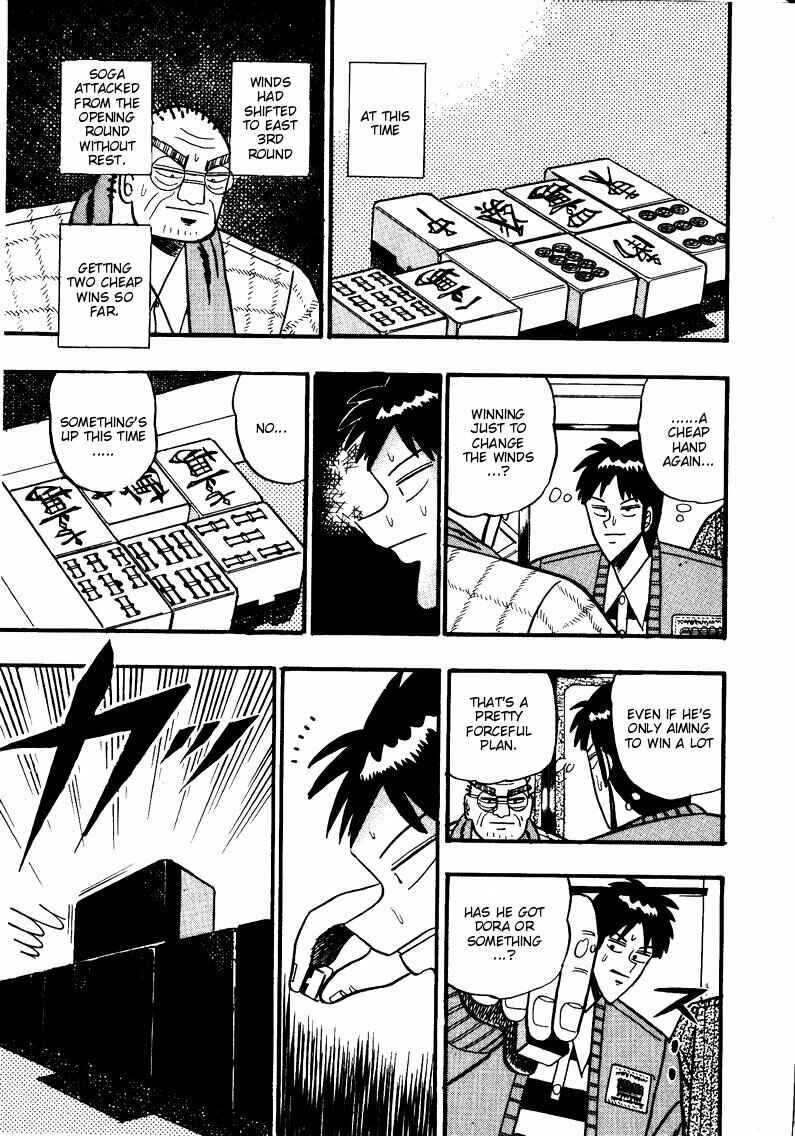 Page 8 Chapter 79 Ten - The Nice Guy on the Path of Tenho