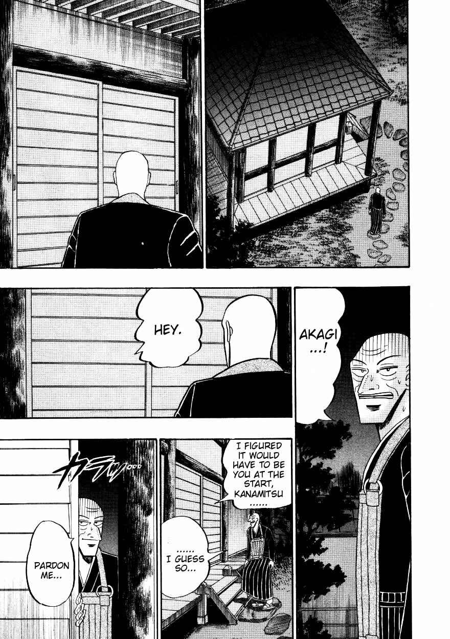 Page 11 Chapter 141 Ten - The Nice Guy on the Path of Tenho