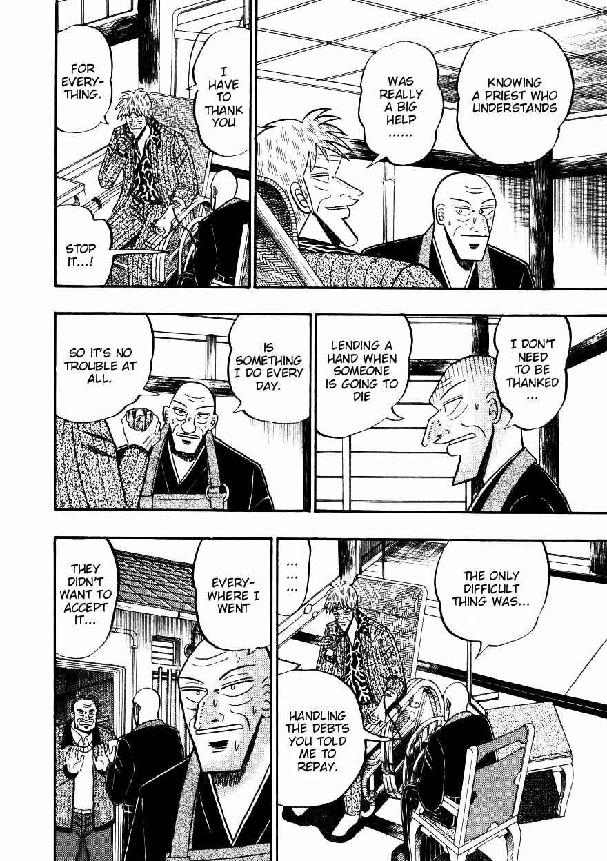 Page 15 Chapter 141 Ten - The Nice Guy on the Path of Tenho