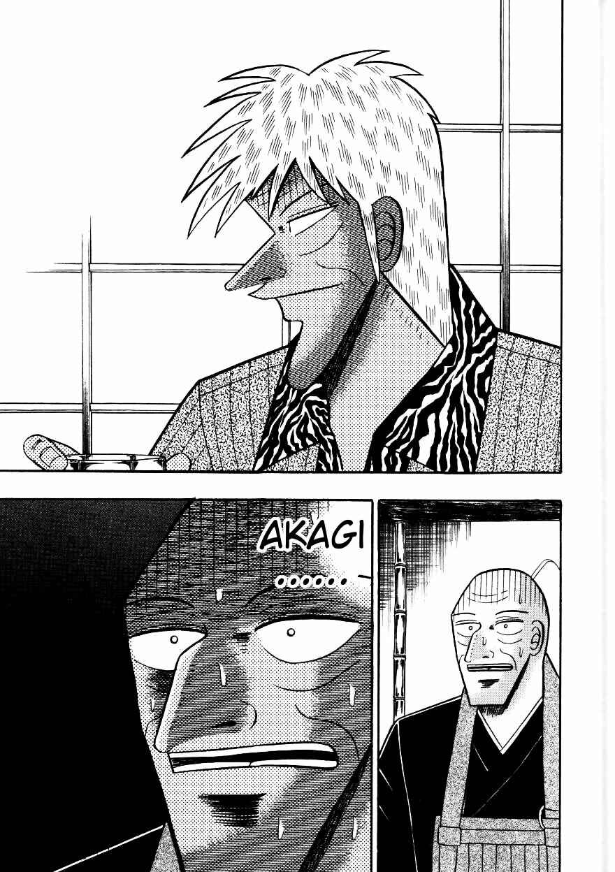 Page 18 Chapter 141 Ten - The Nice Guy on the Path of Tenho