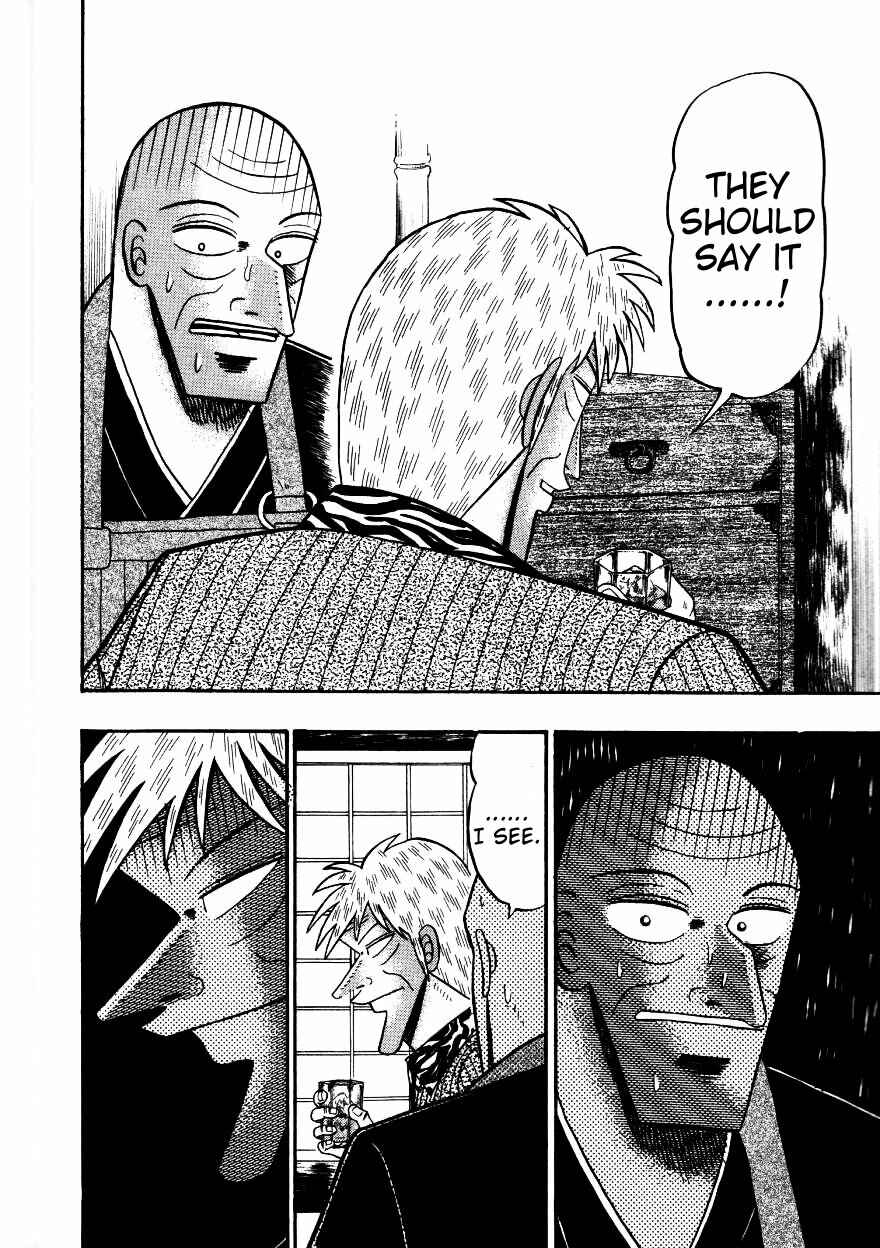 Page 21 Chapter 141 Ten - The Nice Guy on the Path of Tenho