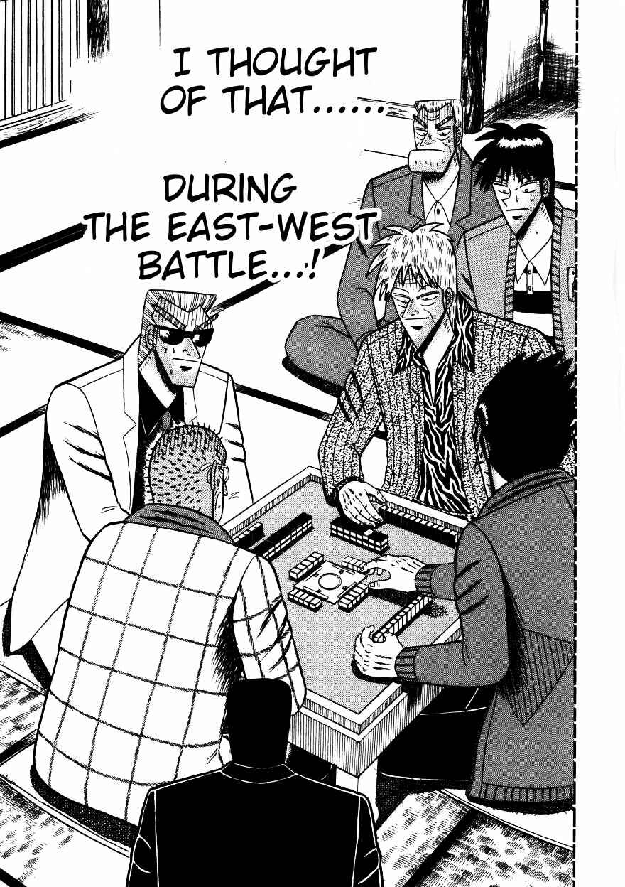 Page 22 Chapter 141 Ten - The Nice Guy on the Path of Tenho
