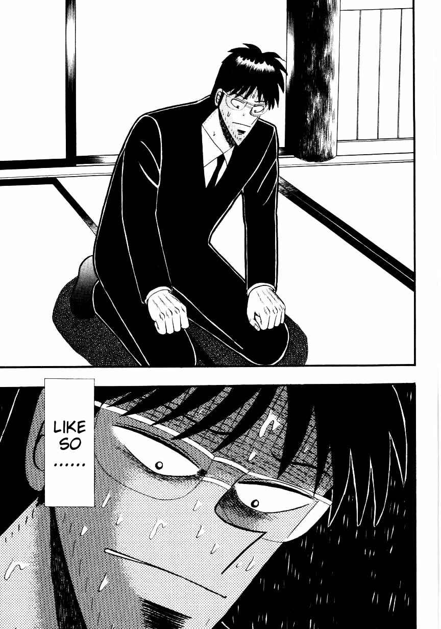 Page 5 Chapter 141 Ten - The Nice Guy on the Path of Tenho