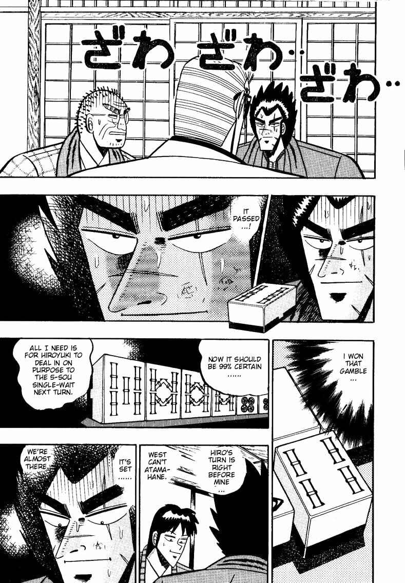Page 12 Chapter 91 Ten - The Nice Guy on the Path of Tenho