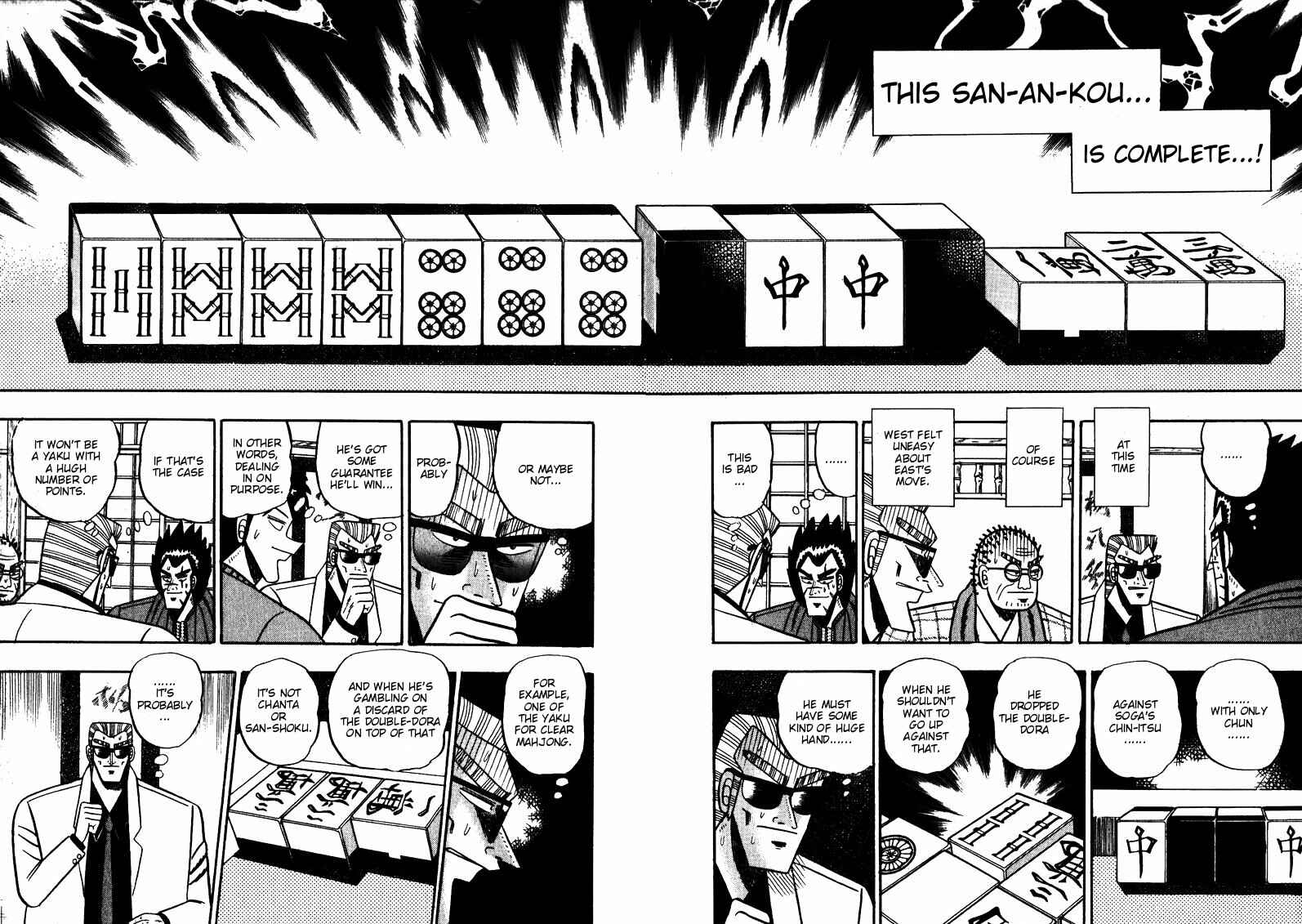 Page 13 Chapter 91 Ten - The Nice Guy on the Path of Tenho