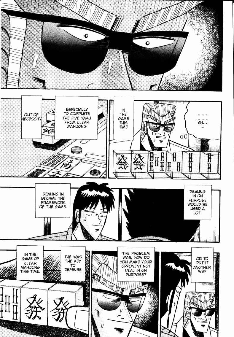 Page 15 Chapter 91 Ten - The Nice Guy on the Path of Tenho