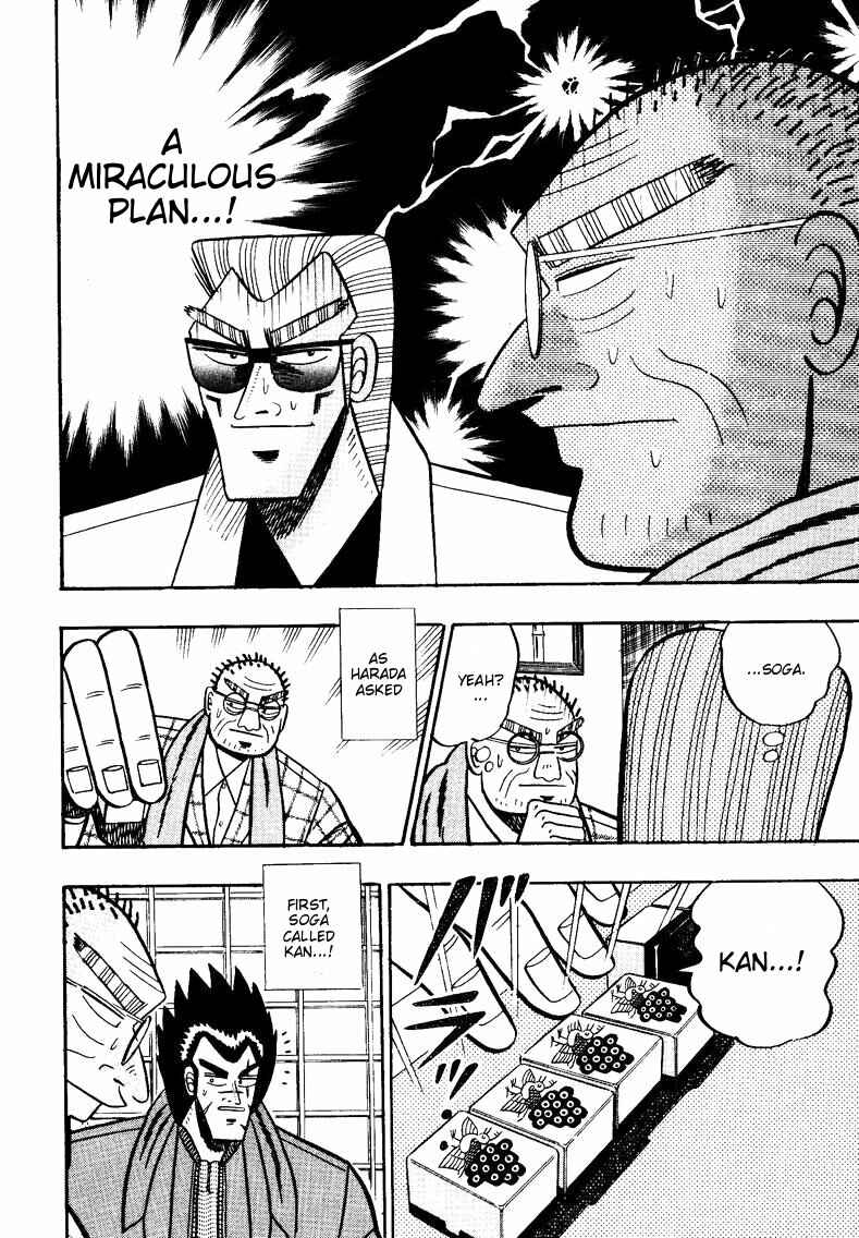 Page 18 Chapter 91 Ten - The Nice Guy on the Path of Tenho