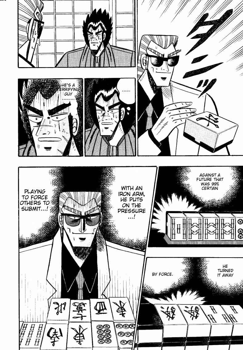 Page 22 Chapter 91 Ten - The Nice Guy on the Path of Tenho