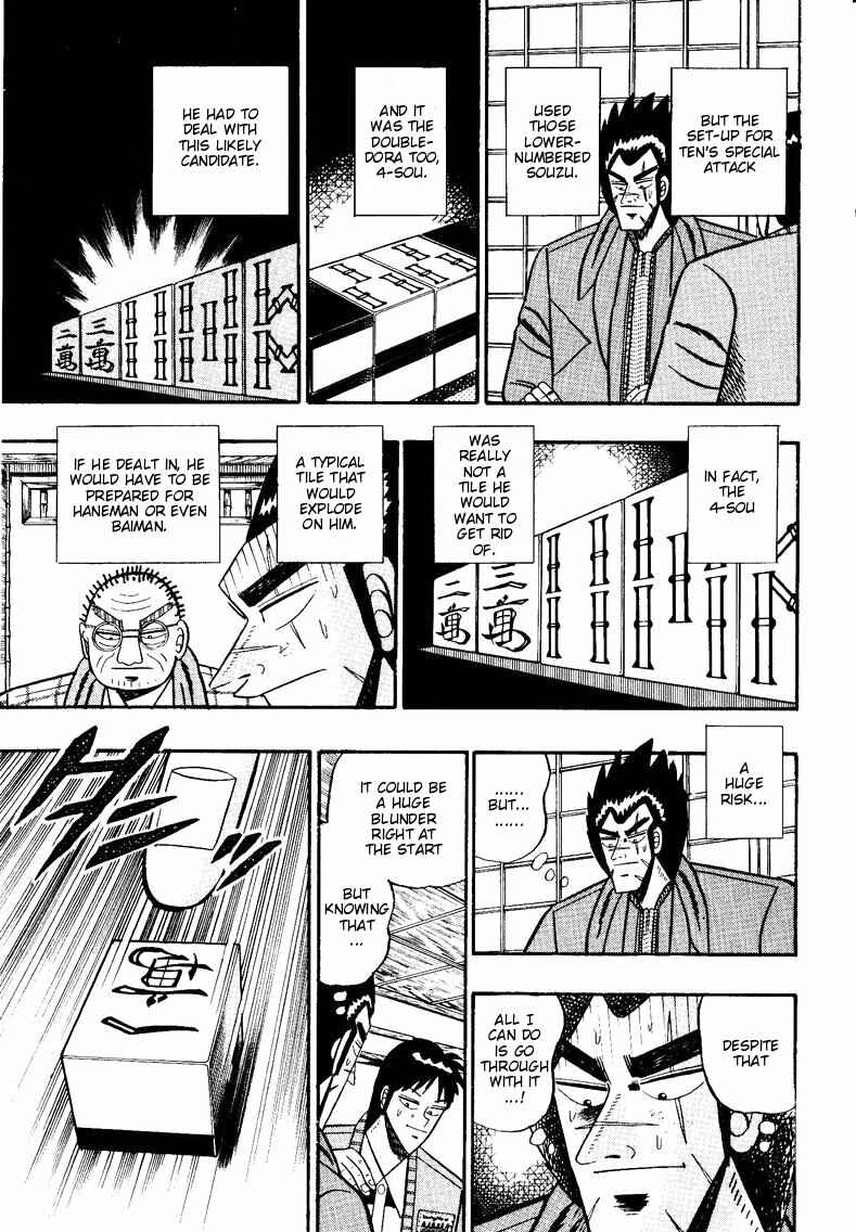 Page 8 Chapter 91 Ten - The Nice Guy on the Path of Tenho