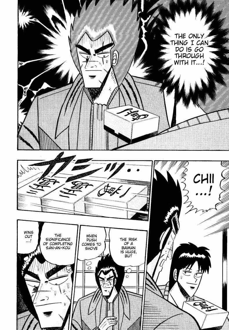 Page 9 Chapter 91 Ten - The Nice Guy on the Path of Tenho
