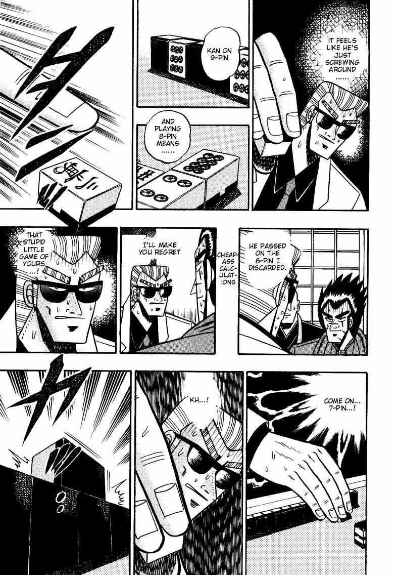 Page 11 Chapter 97 Ten - The Nice Guy on the Path of Tenho