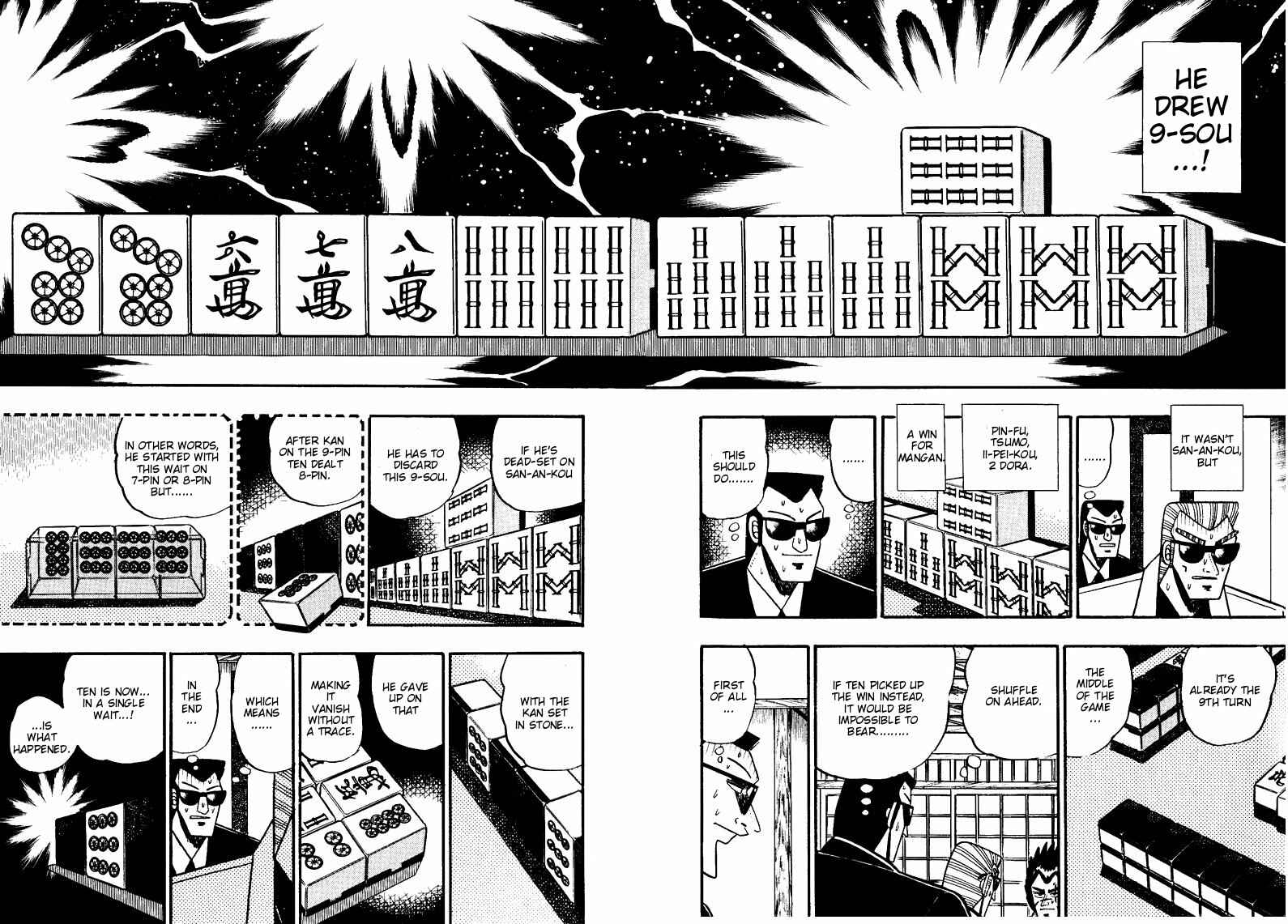 Page 12 Chapter 97 Ten - The Nice Guy on the Path of Tenho