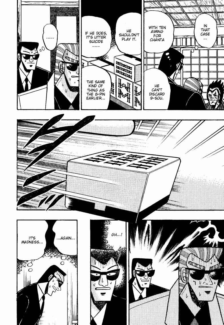 Page 13 Chapter 97 Ten - The Nice Guy on the Path of Tenho