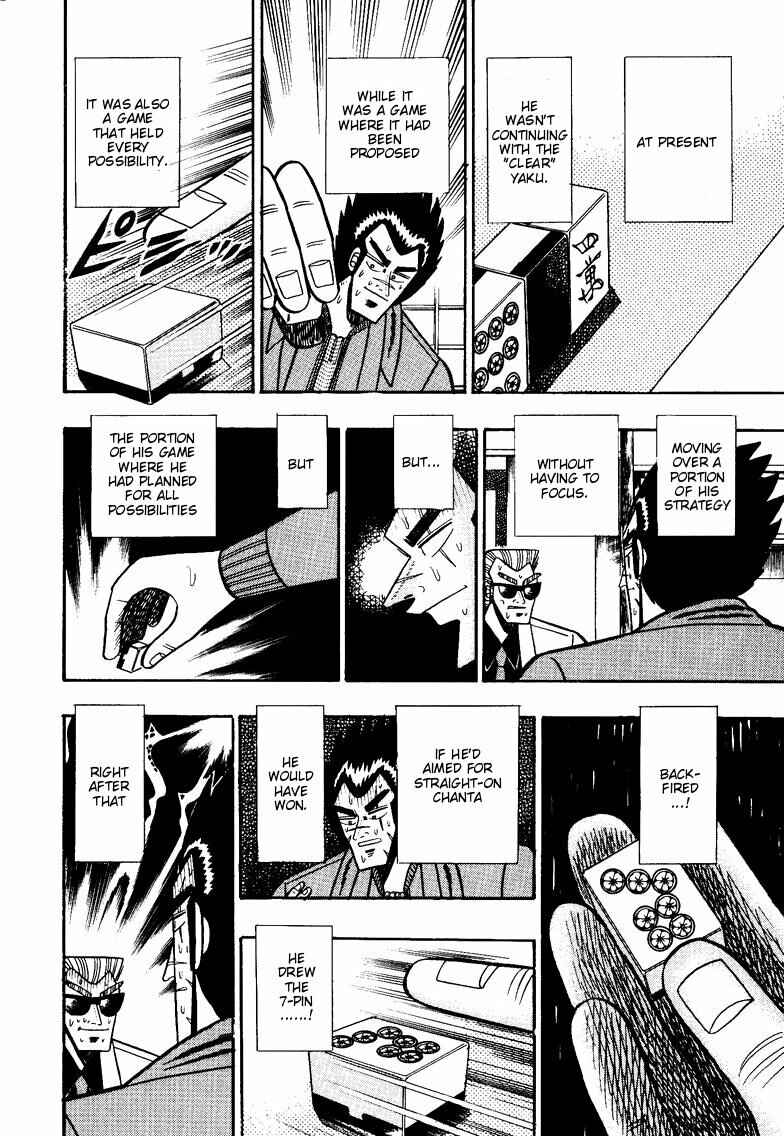 Page 15 Chapter 97 Ten - The Nice Guy on the Path of Tenho