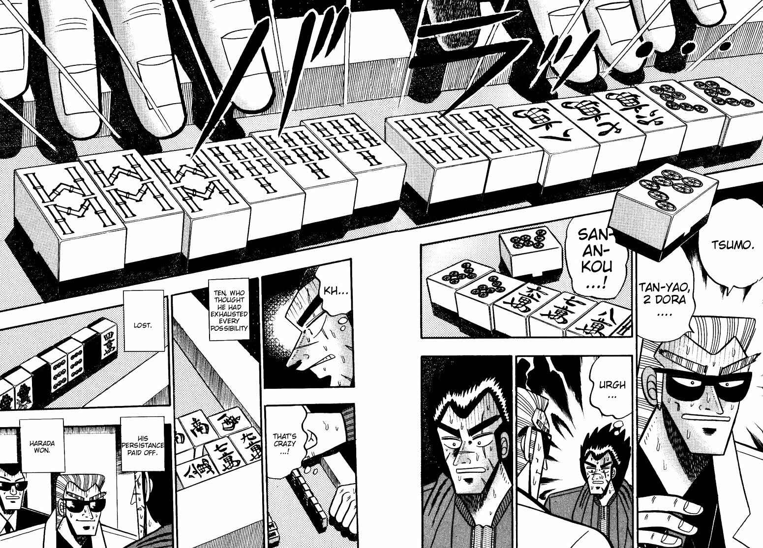 Page 17 Chapter 97 Ten - The Nice Guy on the Path of Tenho
