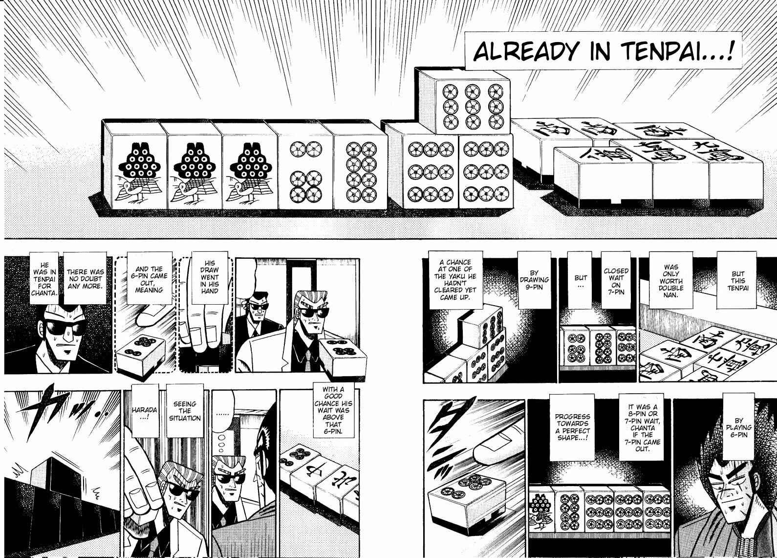 Page 3 Chapter 97 Ten - The Nice Guy on the Path of Tenho