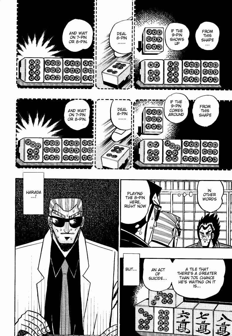 Page 5 Chapter 97 Ten - The Nice Guy on the Path of Tenho