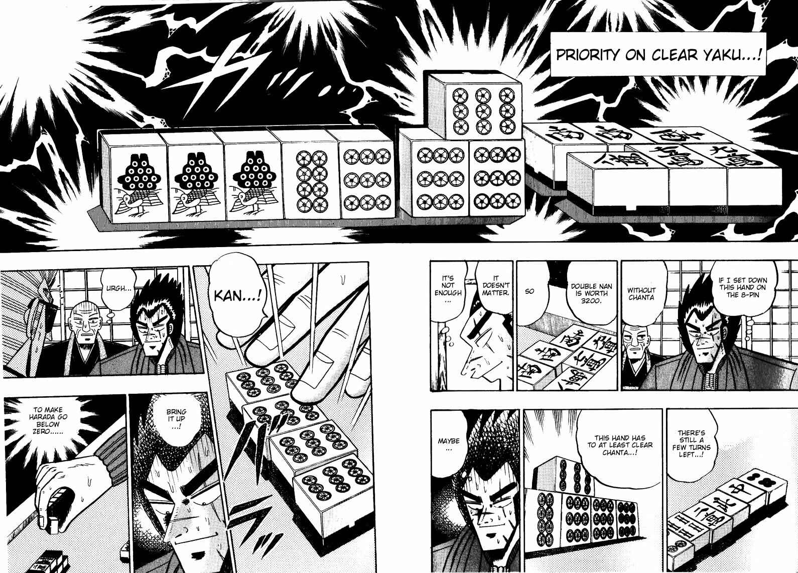 Page 7 Chapter 97 Ten - The Nice Guy on the Path of Tenho