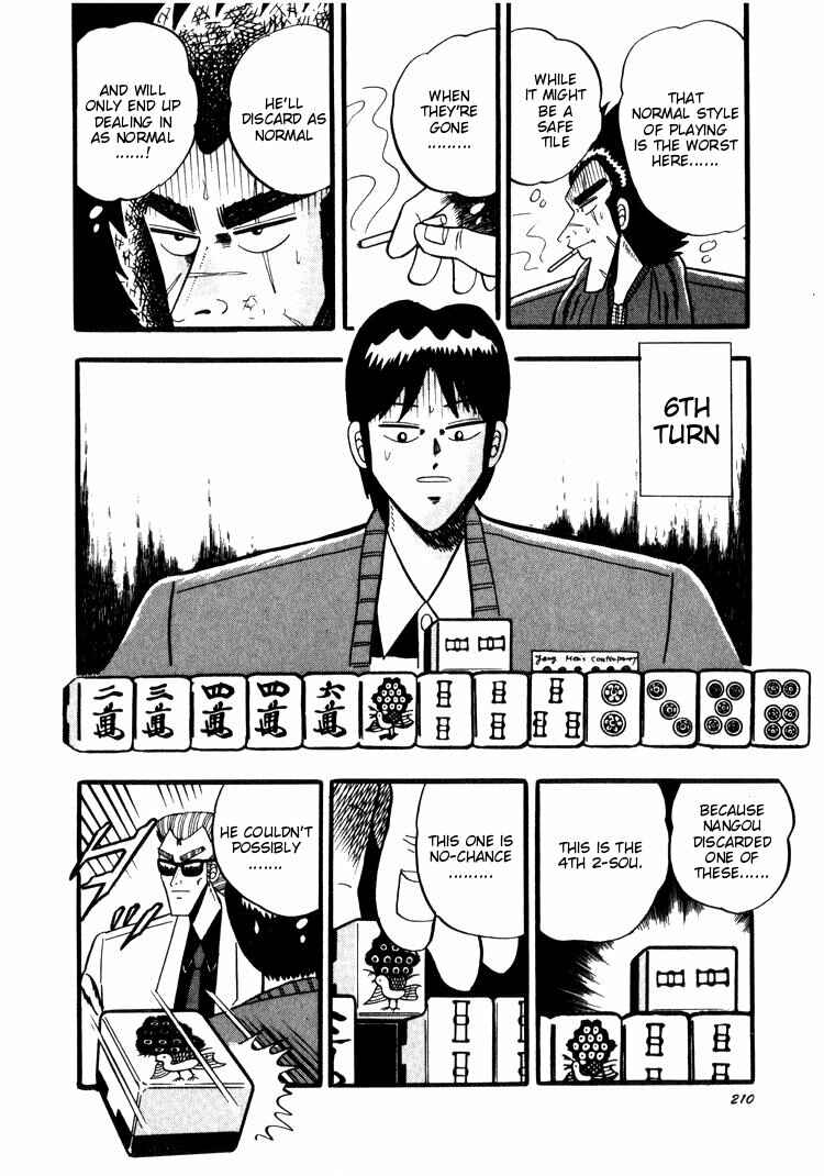 Page 10 Chapter 38 Ten - The Nice Guy on the Path of Tenho