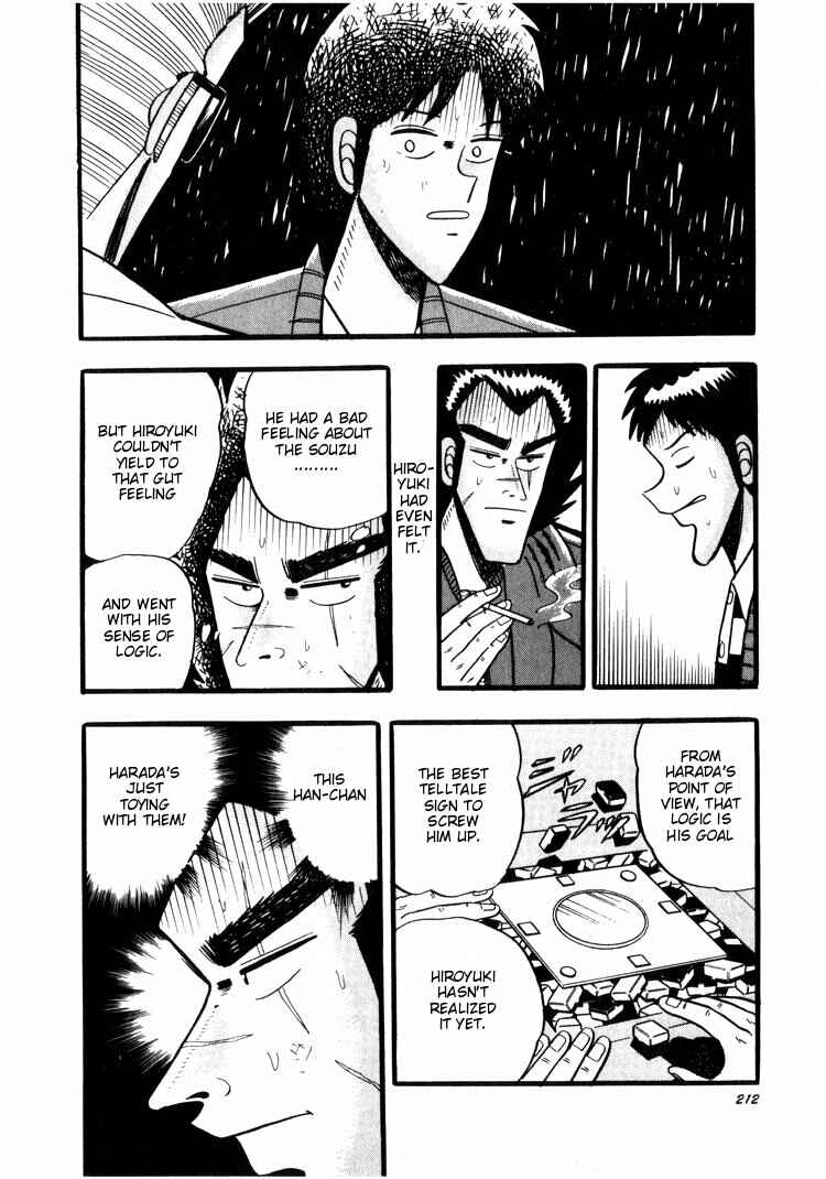 Page 12 Chapter 38 Ten - The Nice Guy on the Path of Tenho