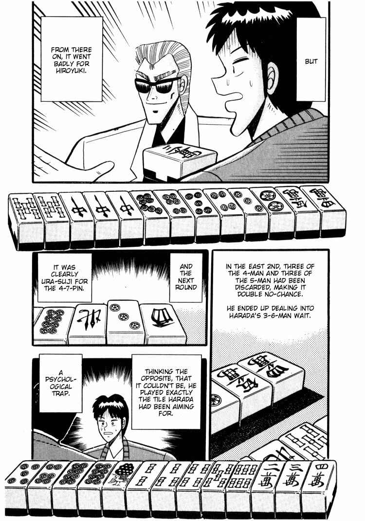 Page 13 Chapter 38 Ten - The Nice Guy on the Path of Tenho