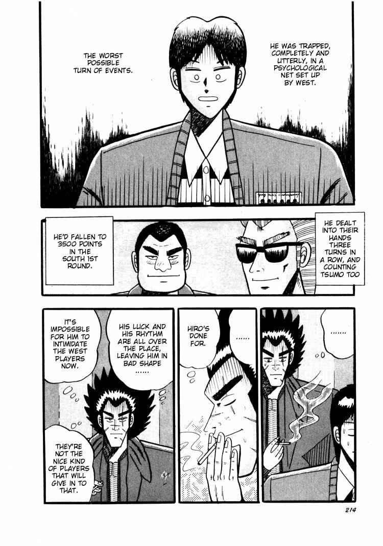 Page 14 Chapter 38 Ten - The Nice Guy on the Path of Tenho