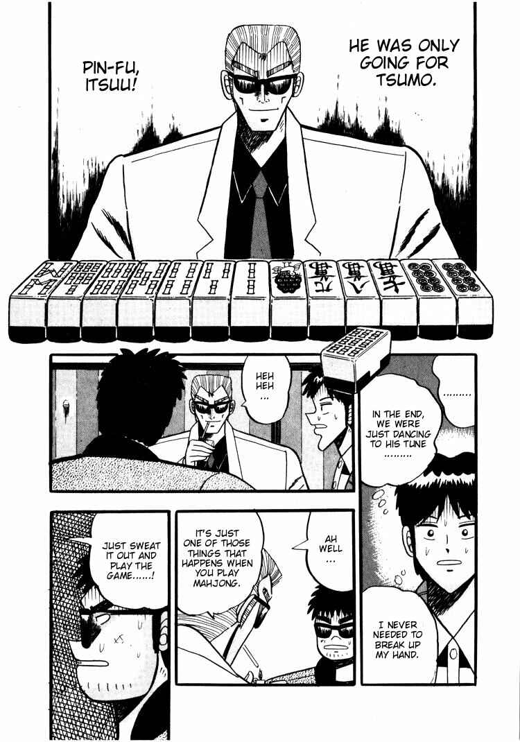 Page 21 Chapter 38 Ten - The Nice Guy on the Path of Tenho