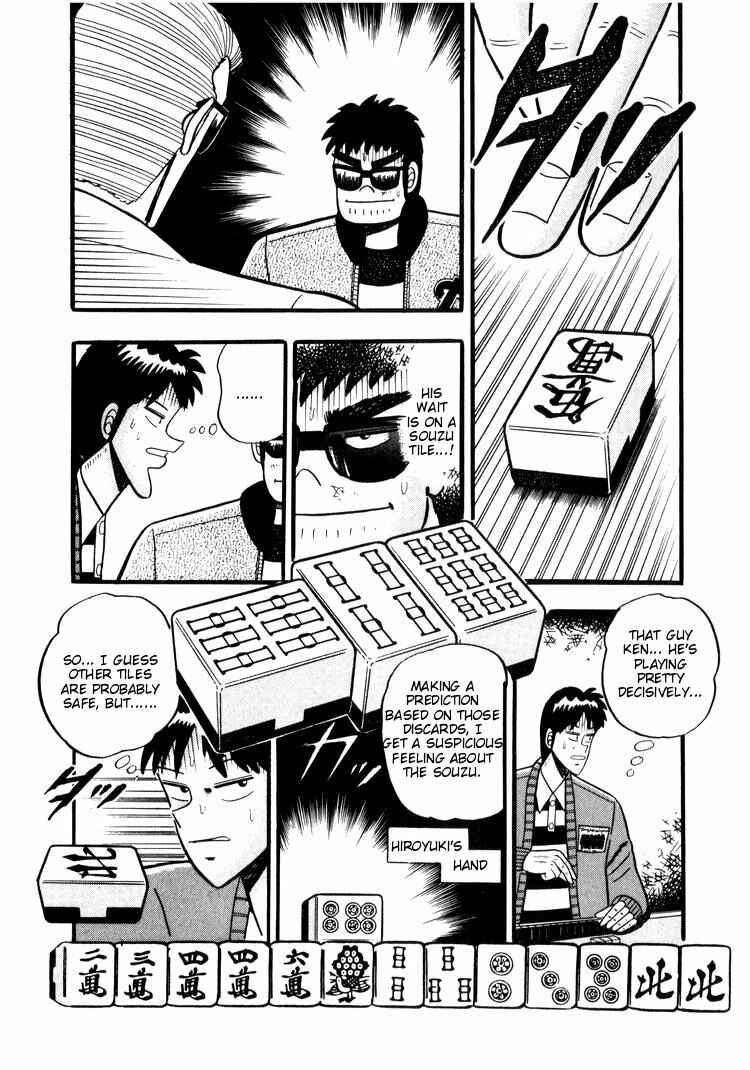 Page 8 Chapter 38 Ten - The Nice Guy on the Path of Tenho