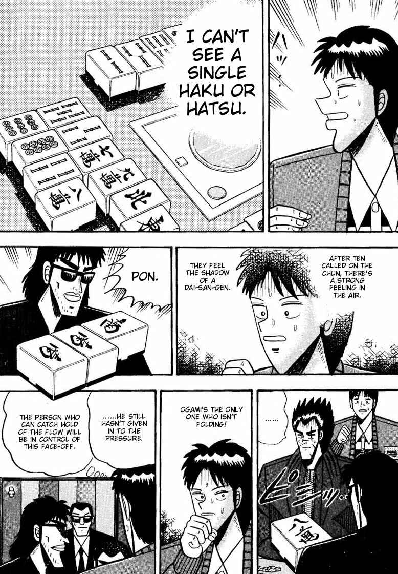 Page 13 Chapter 55 Ten - The Nice Guy on the Path of Tenho