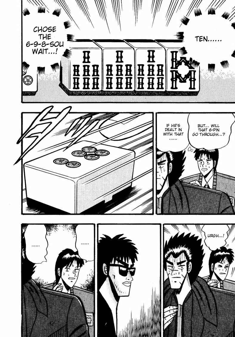 Page 15 Chapter 55 Ten - The Nice Guy on the Path of Tenho