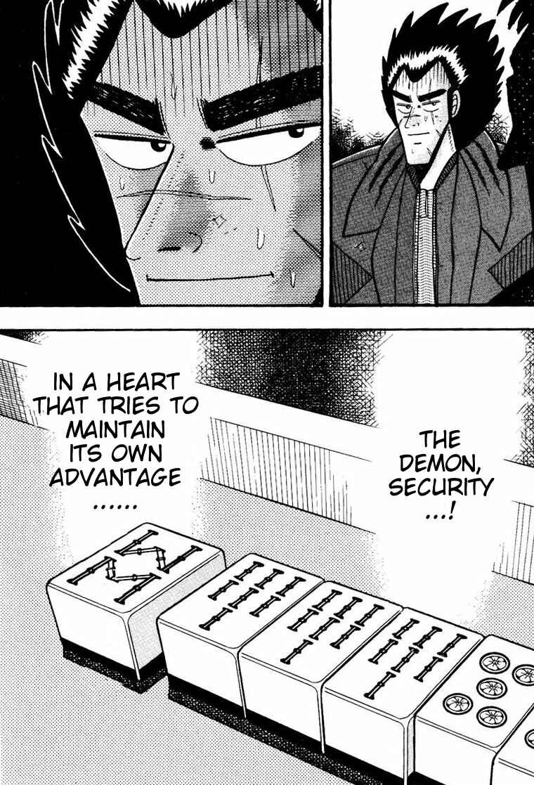 Page 20 Chapter 55 Ten - The Nice Guy on the Path of Tenho