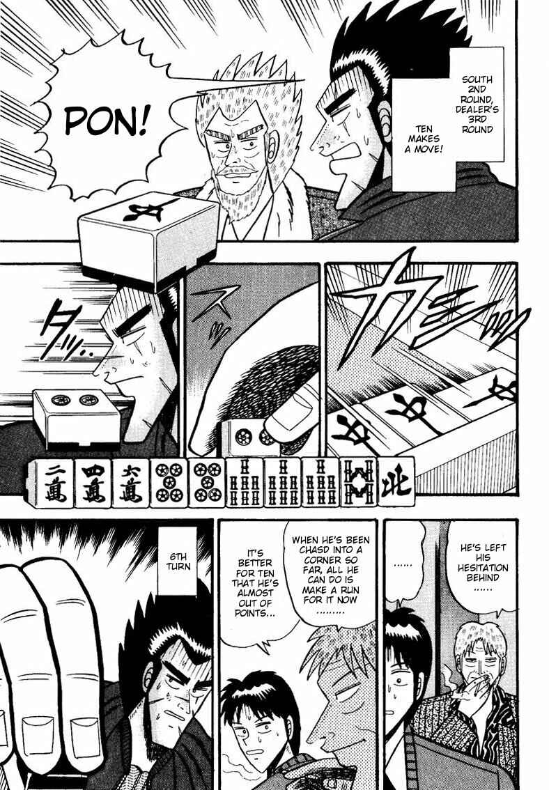 Page 9 Chapter 55 Ten - The Nice Guy on the Path of Tenho