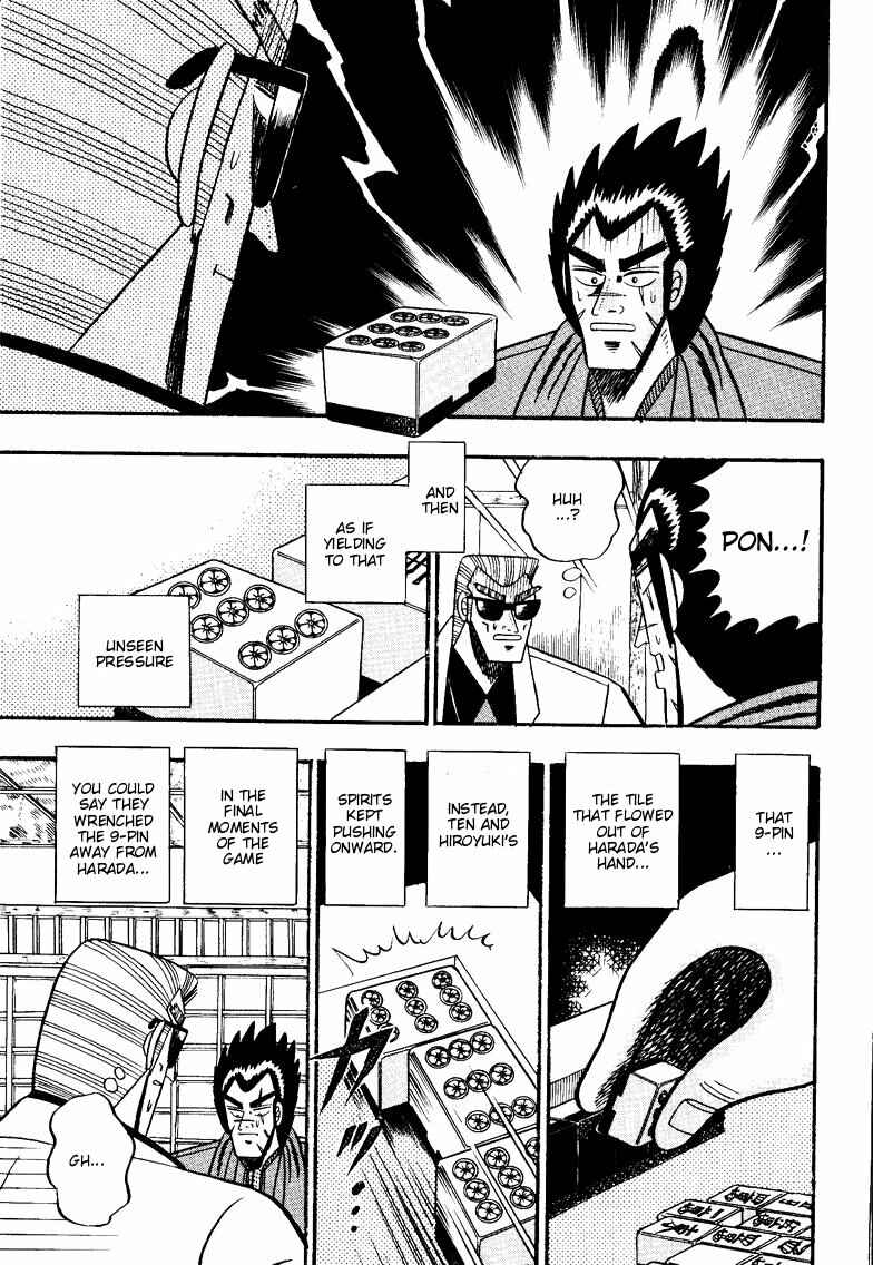 Page 10 Chapter 95 Ten - The Nice Guy on the Path of Tenho