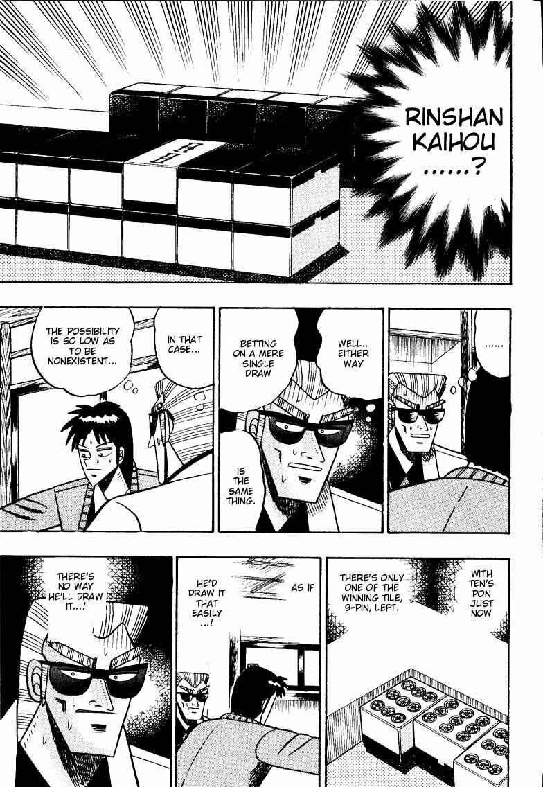 Page 12 Chapter 95 Ten - The Nice Guy on the Path of Tenho