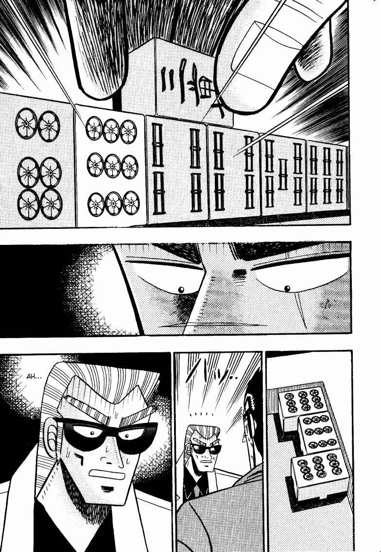 Page 16 Chapter 95 Ten - The Nice Guy on the Path of Tenho