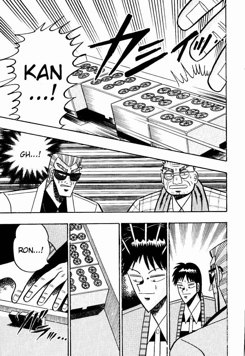 Page 18 Chapter 95 Ten - The Nice Guy on the Path of Tenho