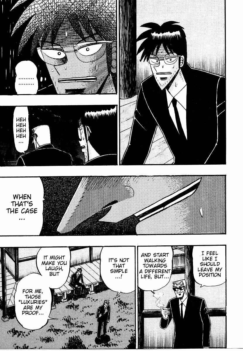 Page 11 Chapter 158 Ten - The Nice Guy on the Path of Tenho