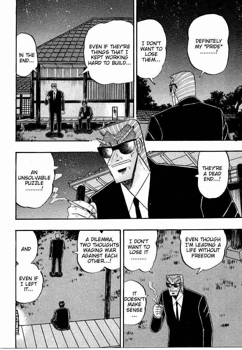 Page 12 Chapter 158 Ten - The Nice Guy on the Path of Tenho