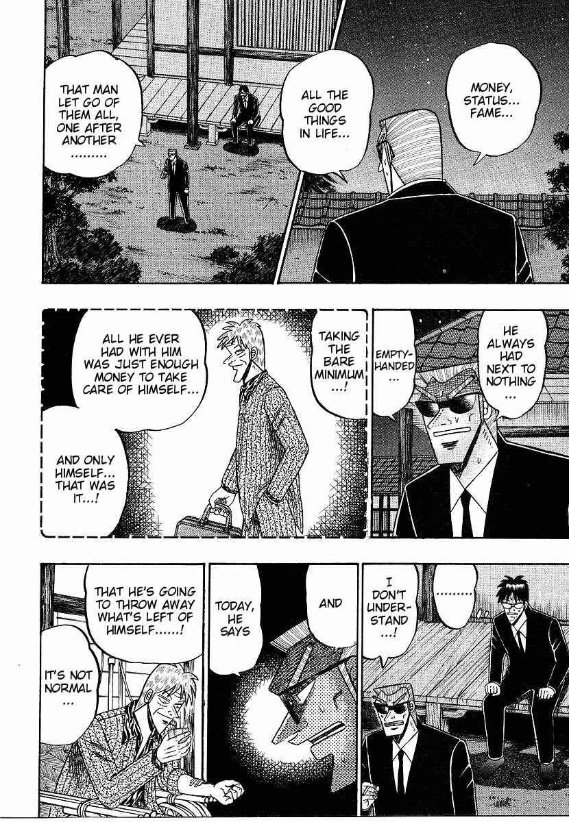 Page 14 Chapter 158 Ten - The Nice Guy on the Path of Tenho