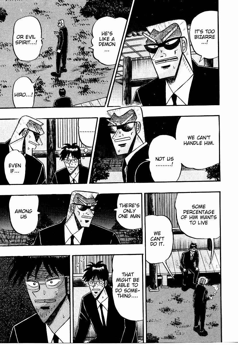 Page 15 Chapter 158 Ten - The Nice Guy on the Path of Tenho
