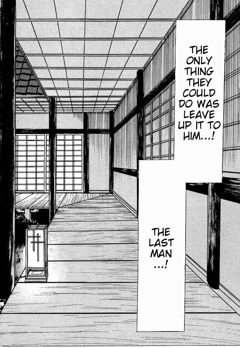 Page 18 Chapter 158 Ten - The Nice Guy on the Path of Tenho