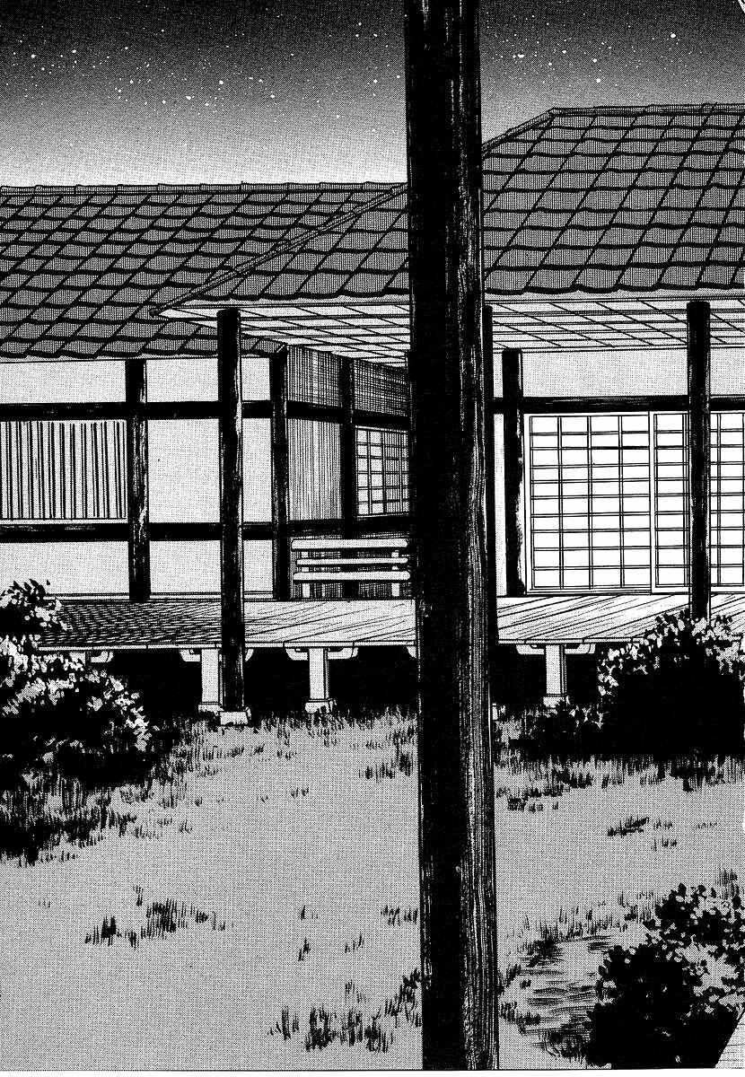 Page 19 Chapter 158 Ten - The Nice Guy on the Path of Tenho