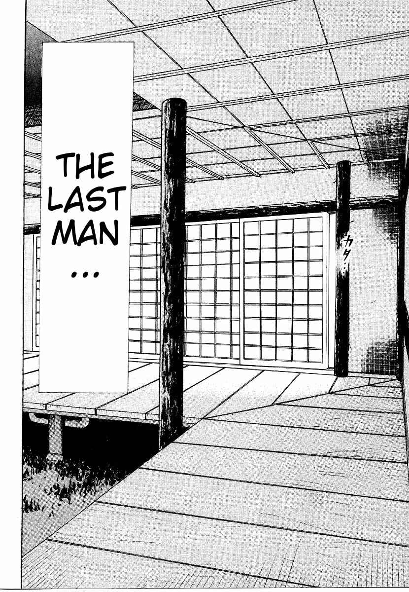 Page 20 Chapter 158 Ten - The Nice Guy on the Path of Tenho