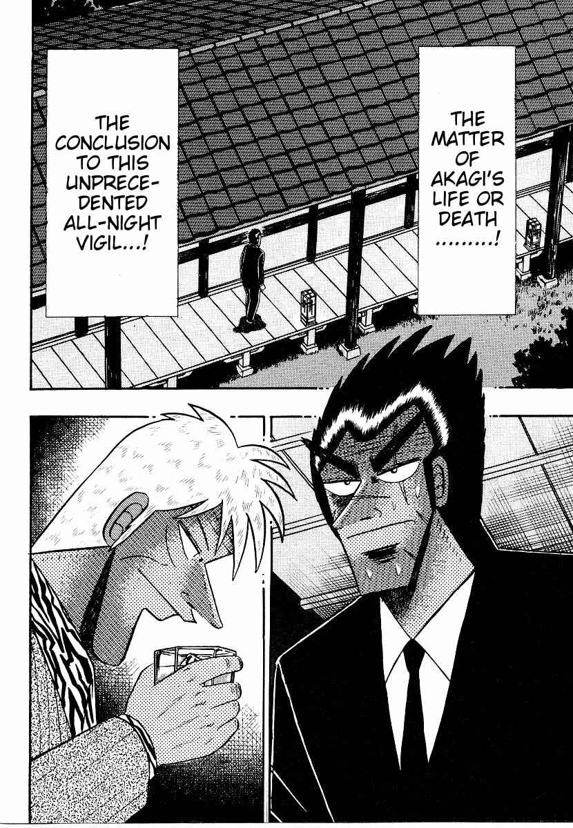 Page 24 Chapter 158 Ten - The Nice Guy on the Path of Tenho