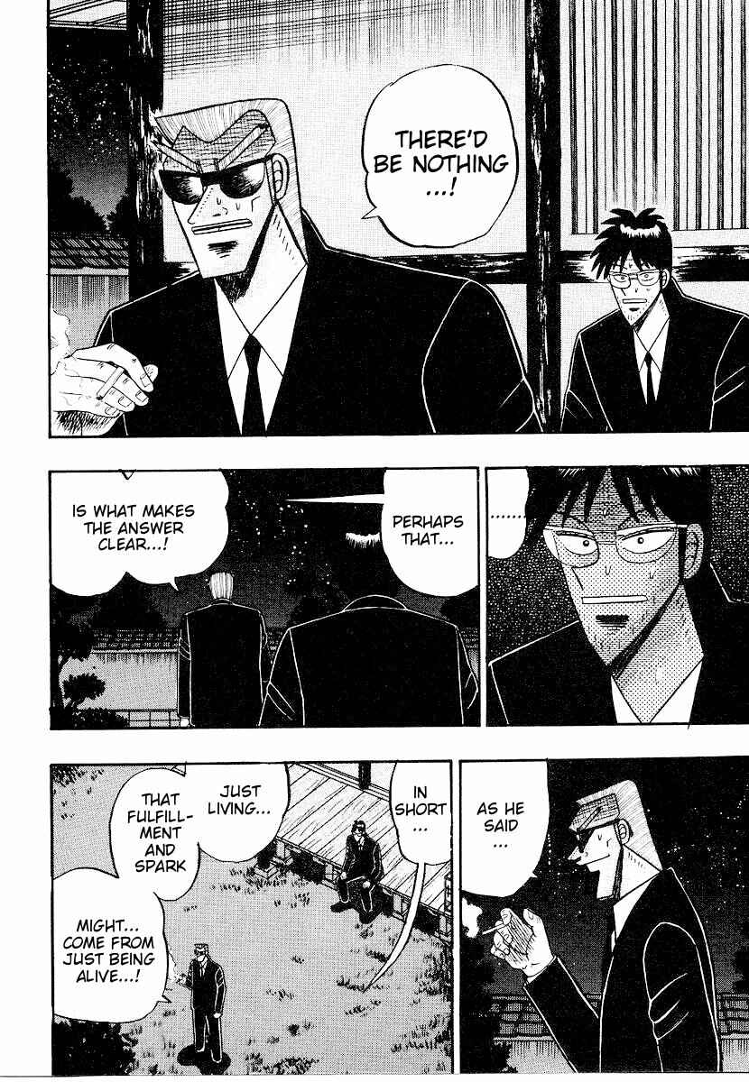 Page 4 Chapter 158 Ten - The Nice Guy on the Path of Tenho