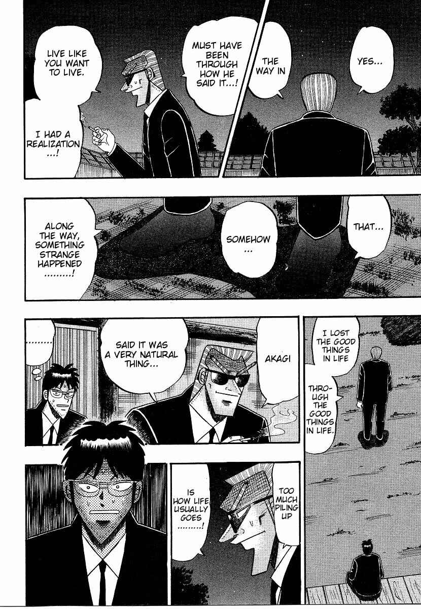 Page 6 Chapter 158 Ten - The Nice Guy on the Path of Tenho