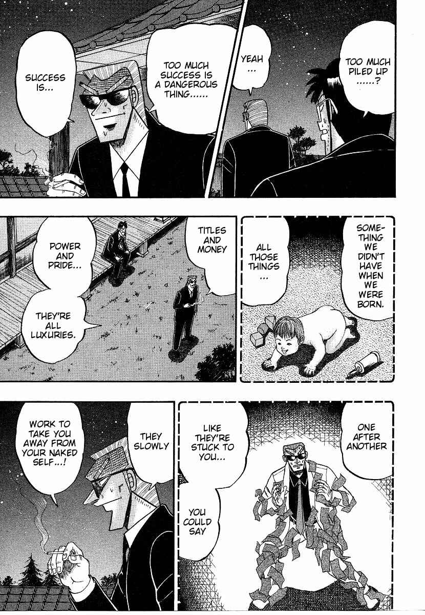 Page 7 Chapter 158 Ten - The Nice Guy on the Path of Tenho