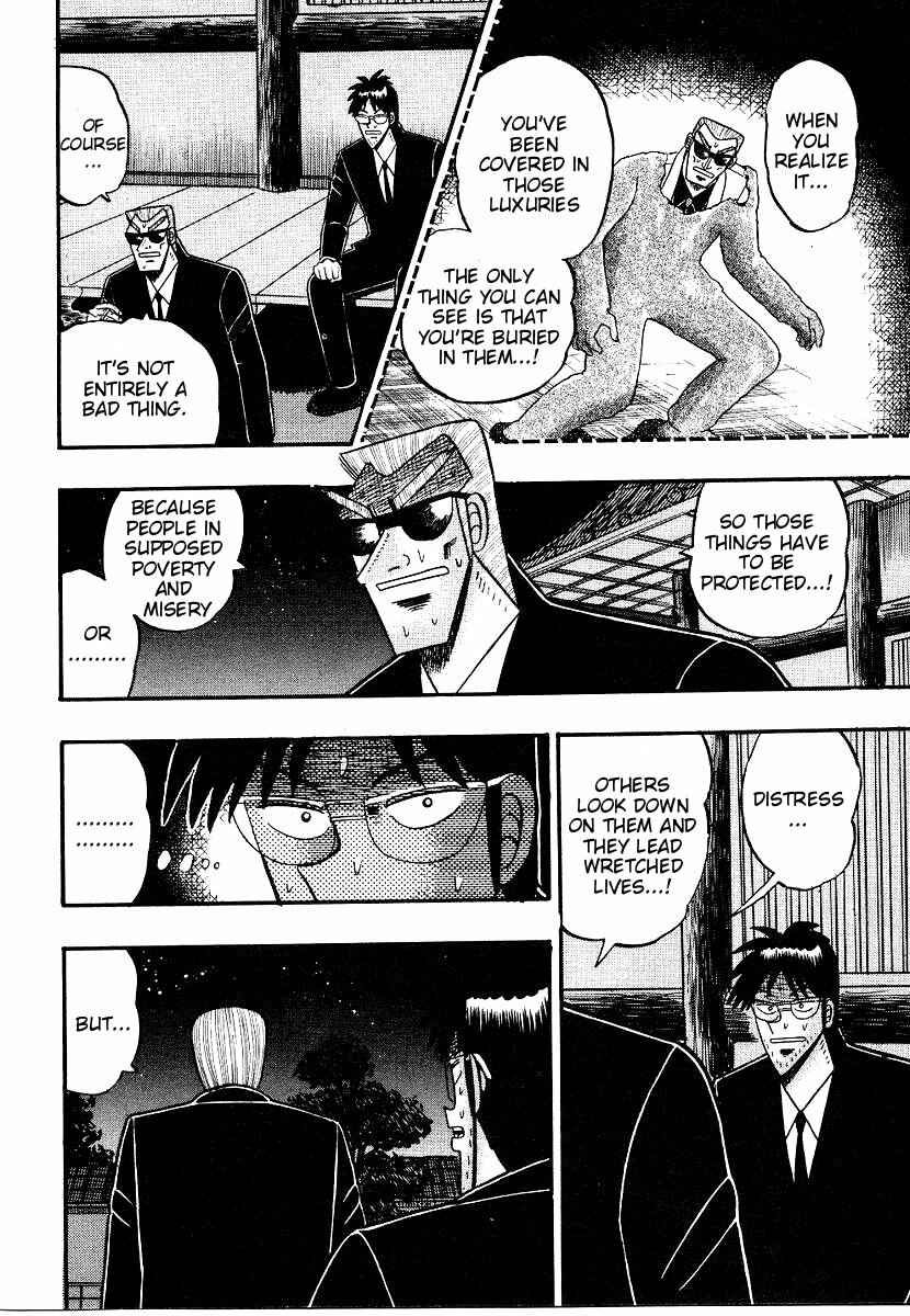 Page 8 Chapter 158 Ten - The Nice Guy on the Path of Tenho